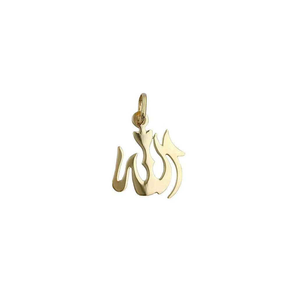 Anhänger Allah Gold 585