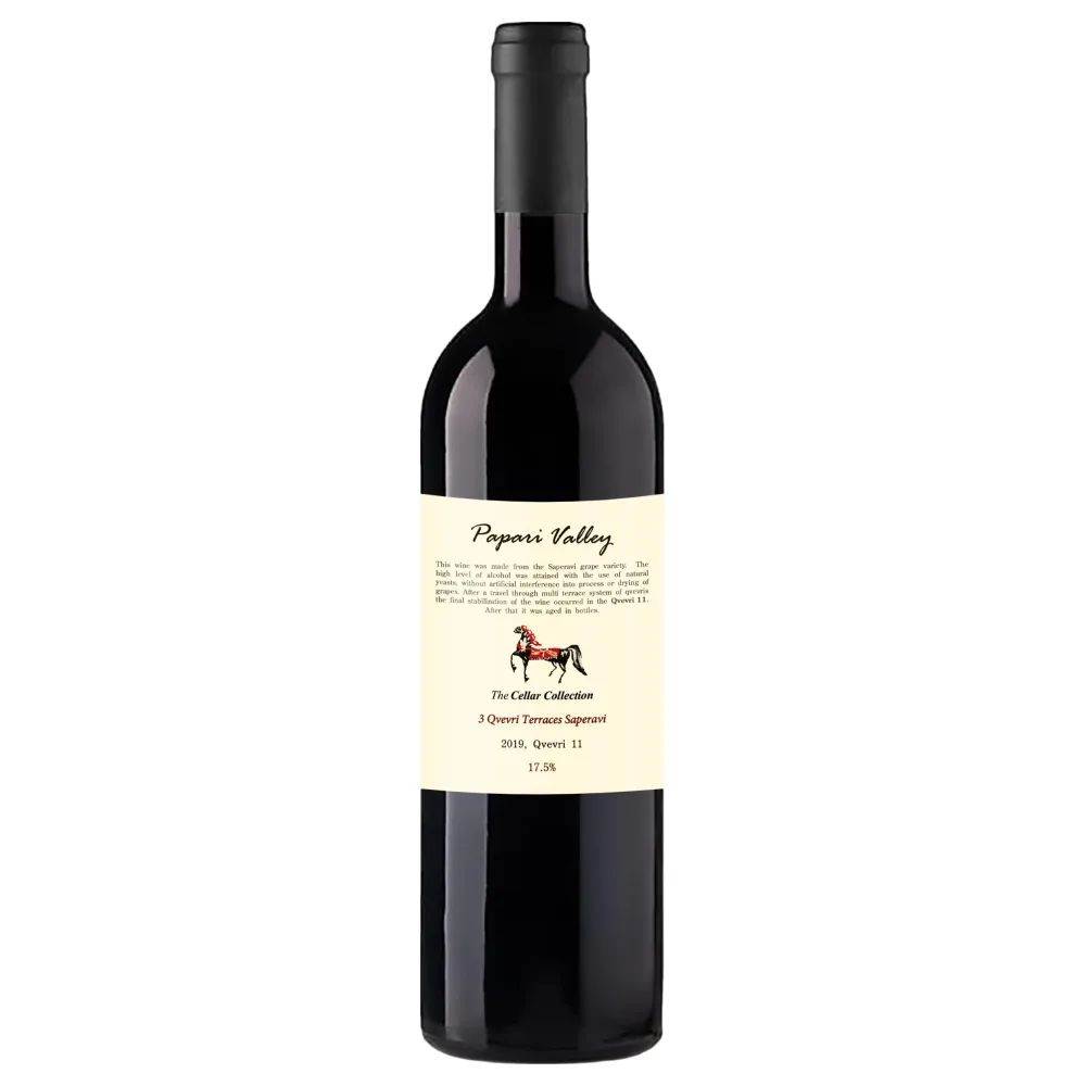 Papari Valley Cellar Collection Saperavi 2019