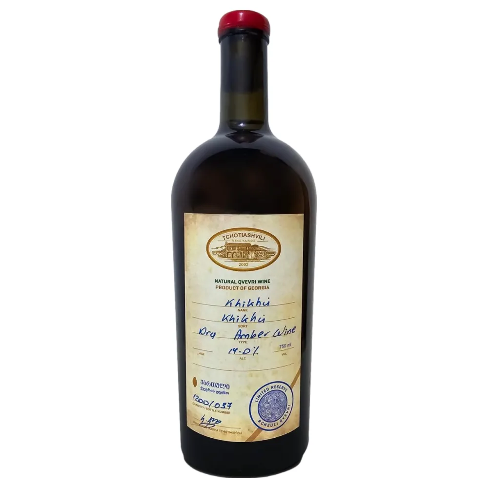 Tchotiashvili Khikhvi Reserve 2018