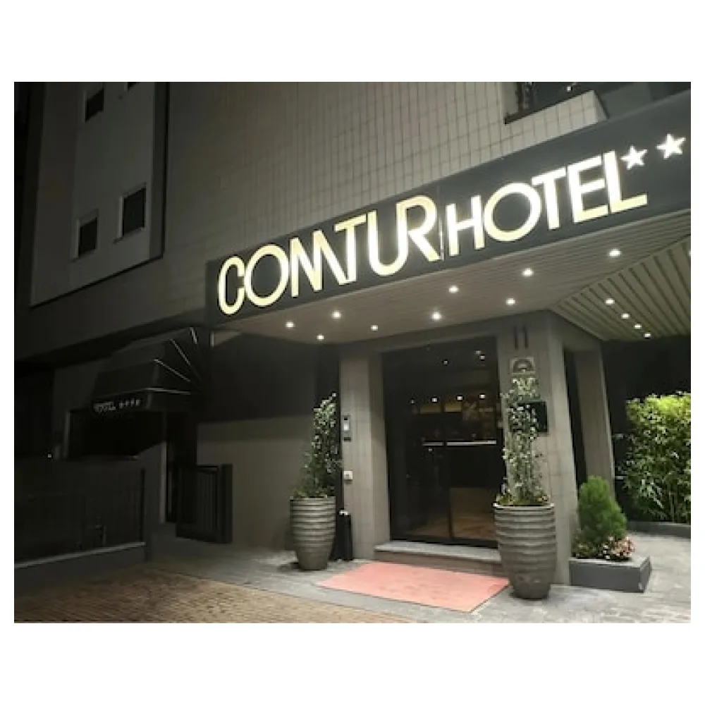 Hotel Comtur