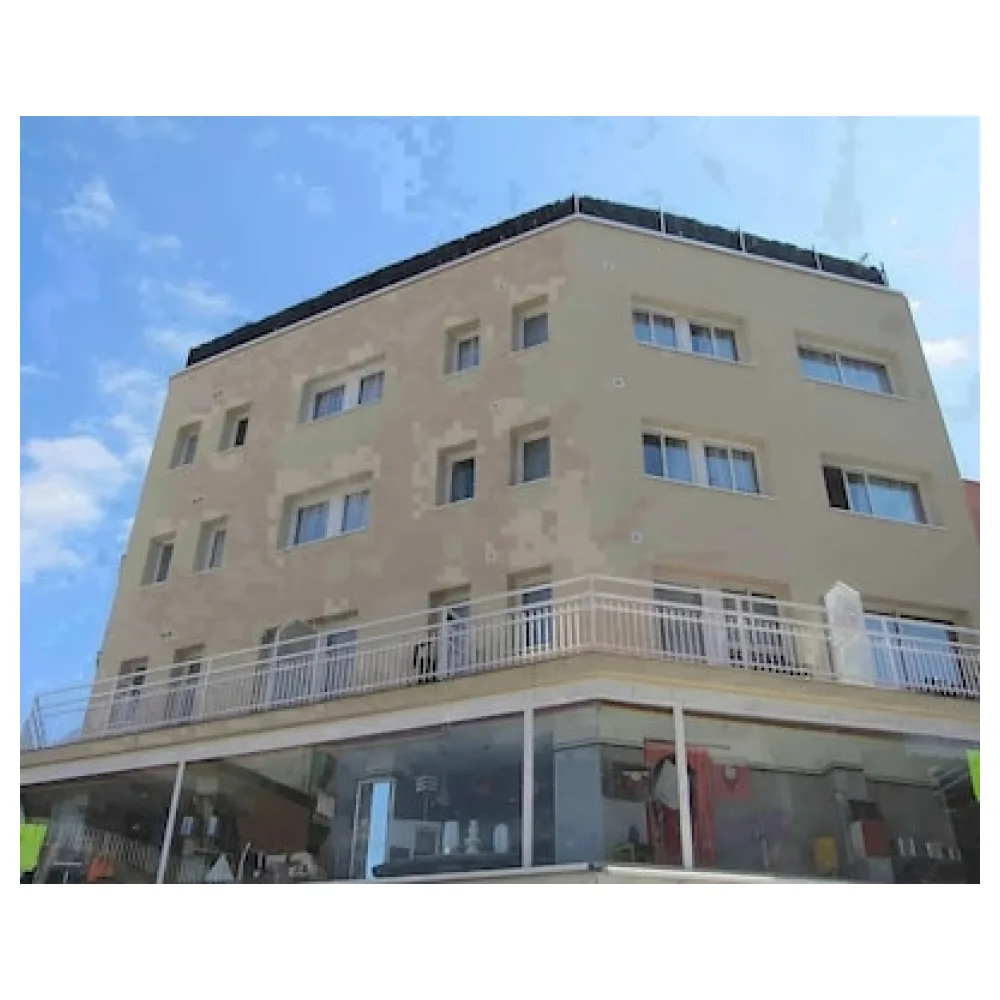 Hostal Athenas