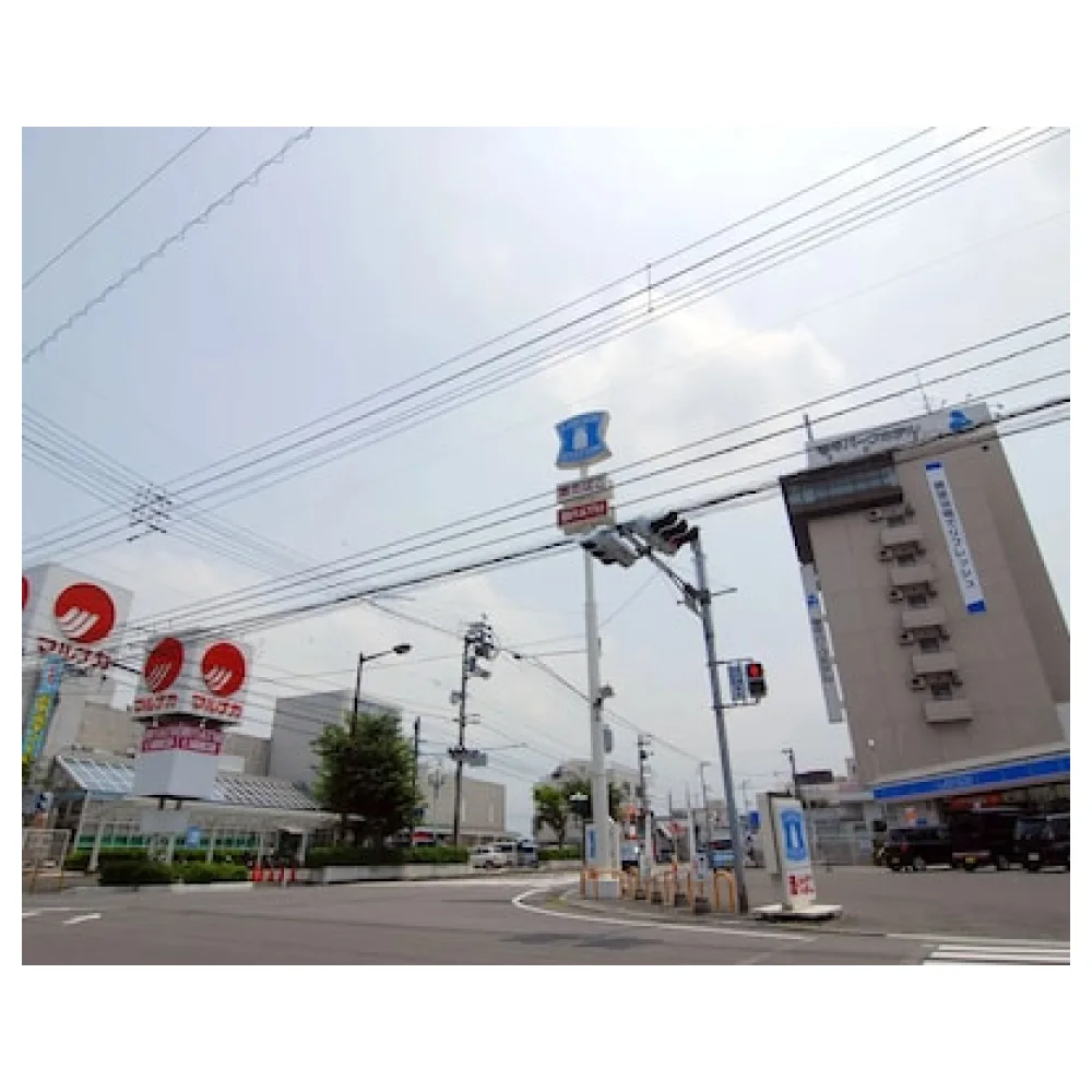 Kotohira Park Hotel