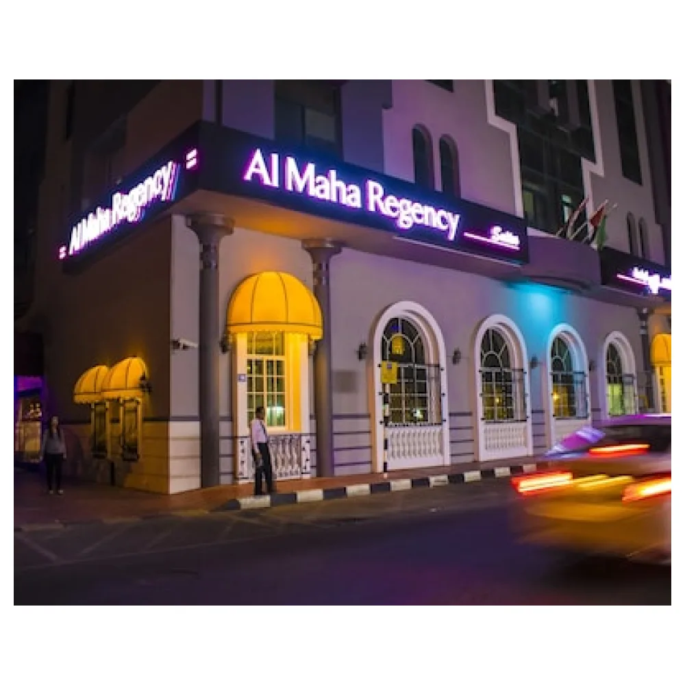 Al Maha Regency Hotel Suites