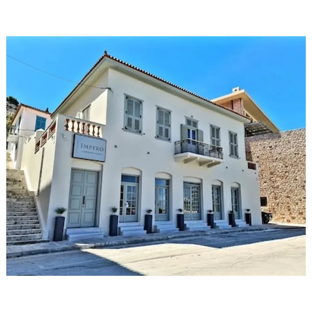 Impero Nafplio Hotel & Suites