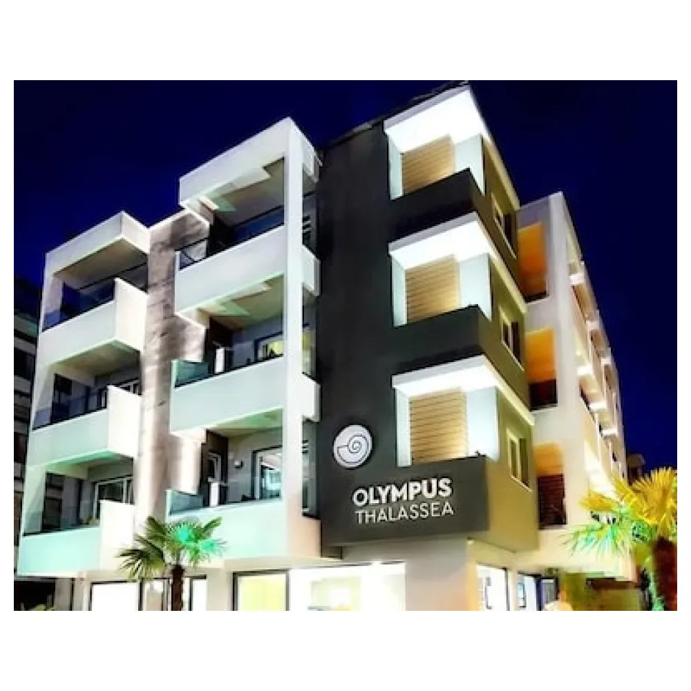 Olympus Thalassea Boutique Hotel