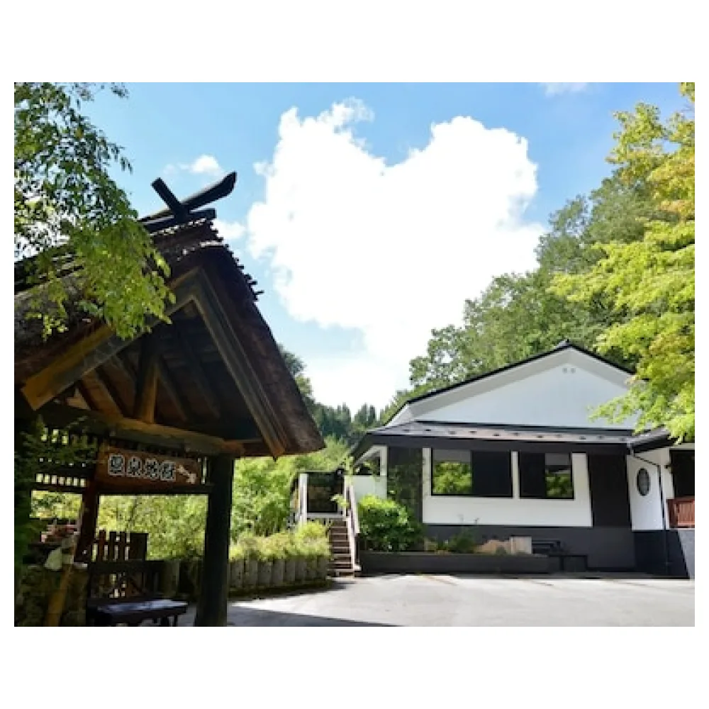 Kurokawa Onsen Okunoyu
