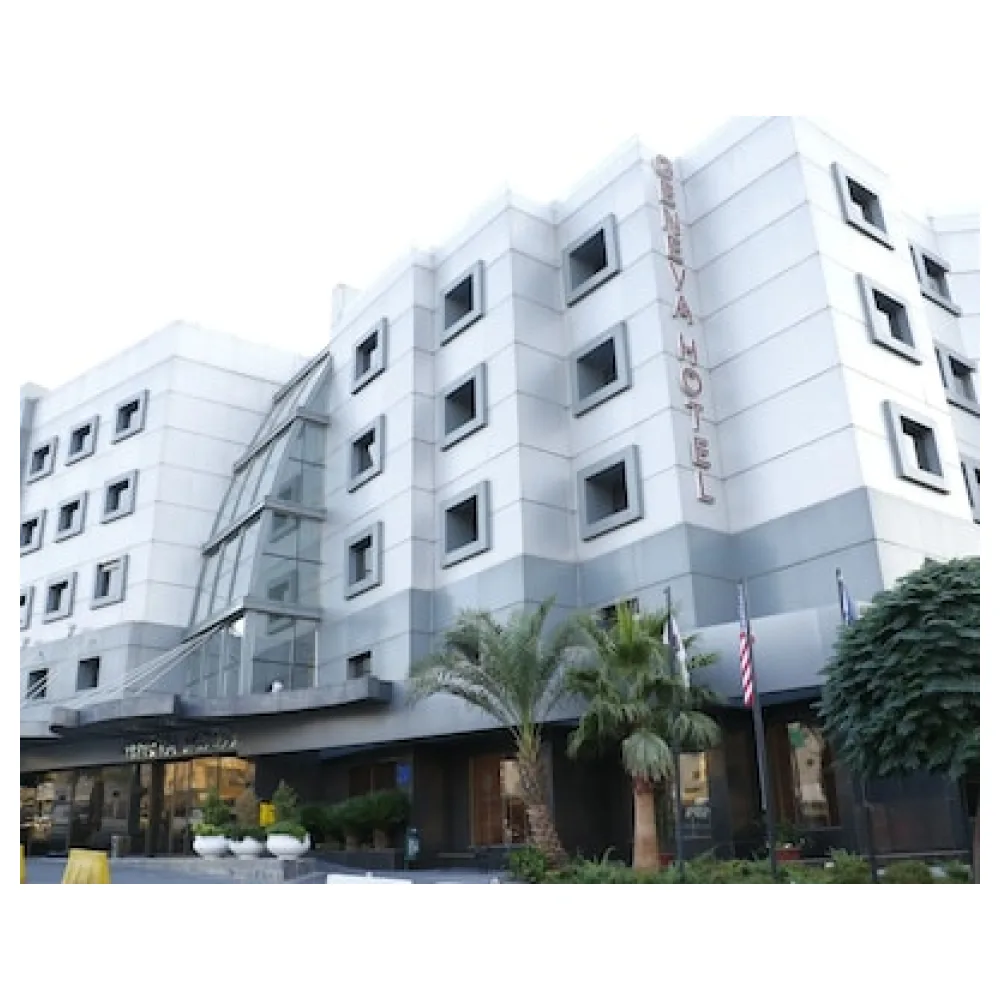 Geneva Hotel Amman