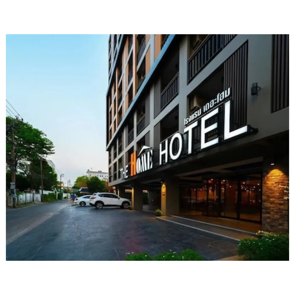 The Home Hotel
