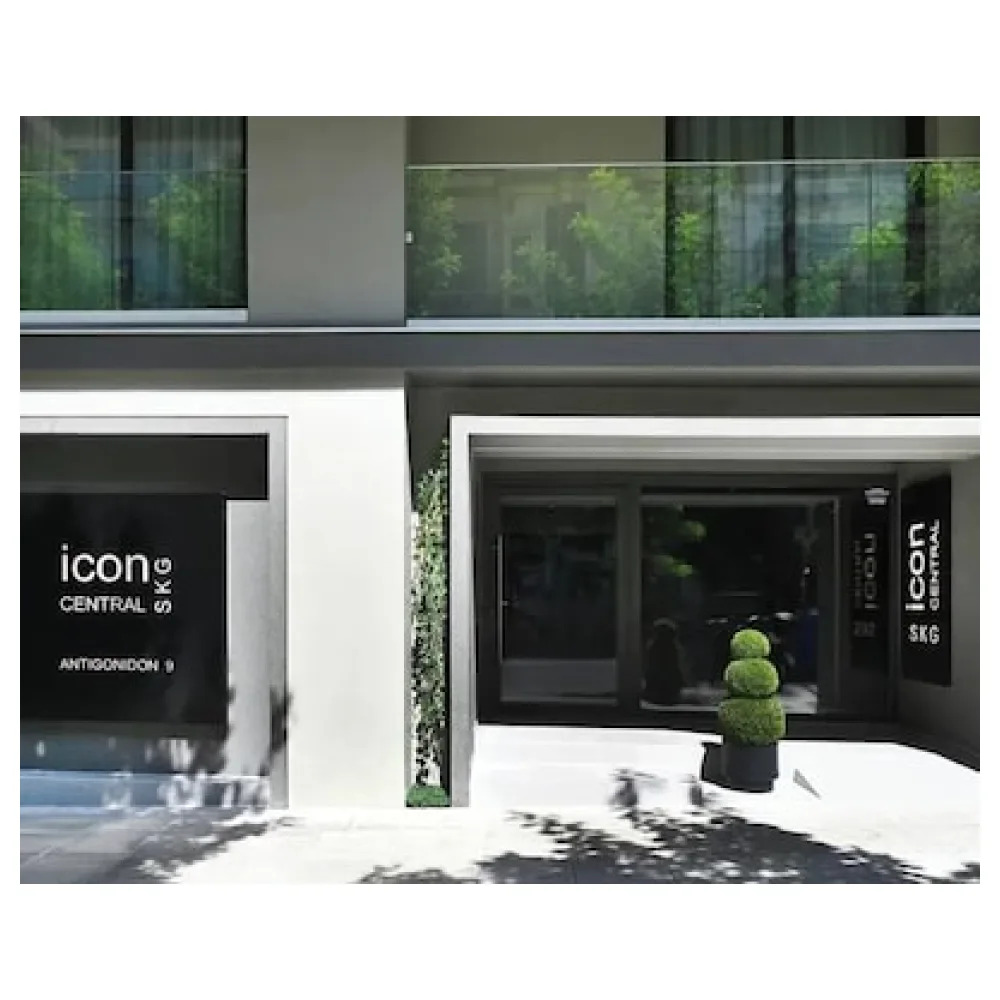 Icon Central Skg
