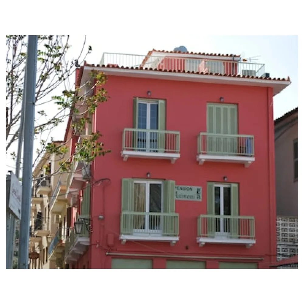 Asimoni Pension