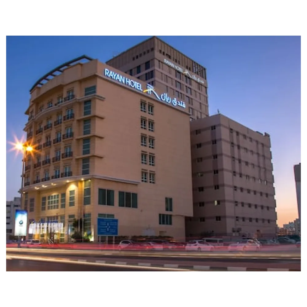Rayan Hotel