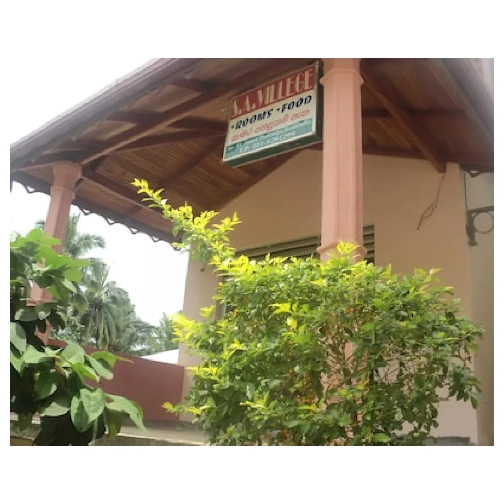 SA Village