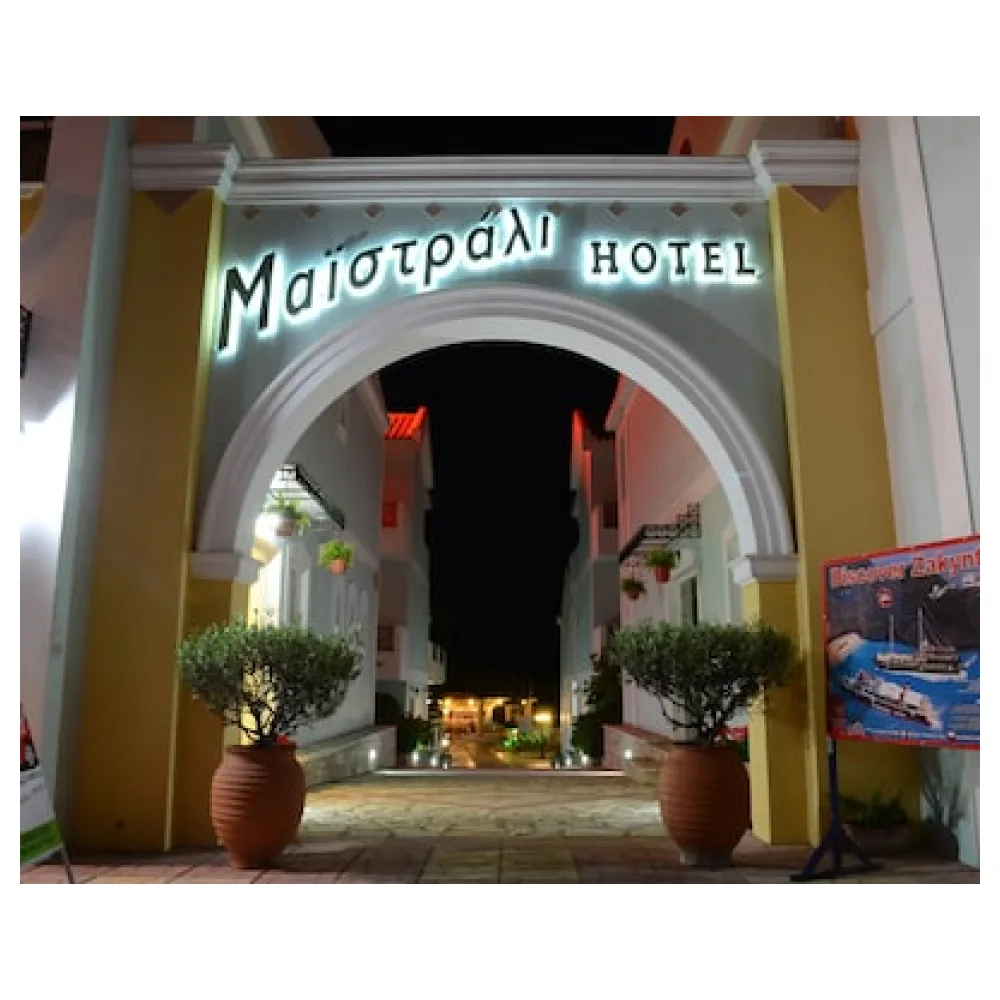 Maistrali Hotel Zante