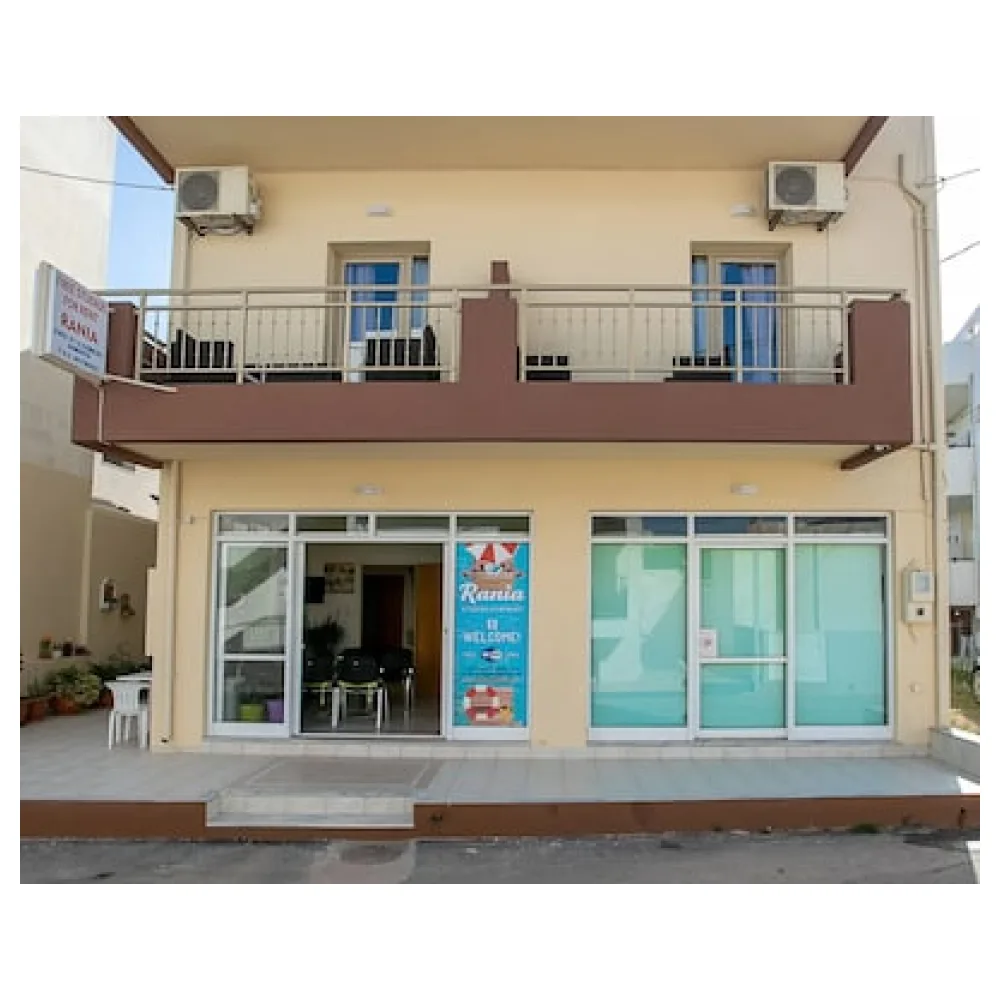 Rania Studios