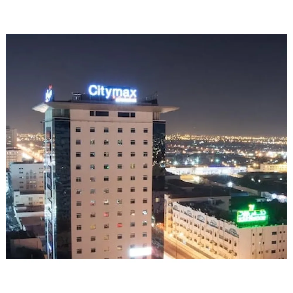Citymax Hotel Sharjah