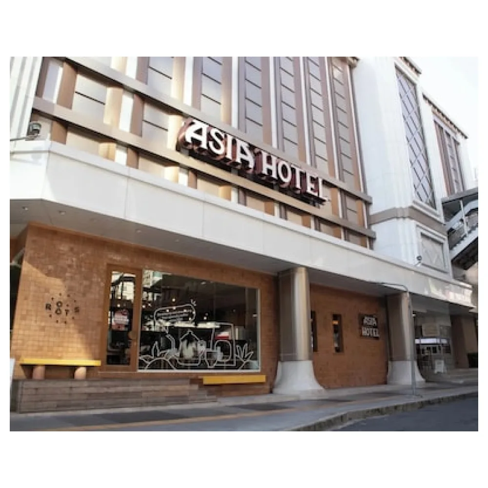 Asia Hotel Bangkok