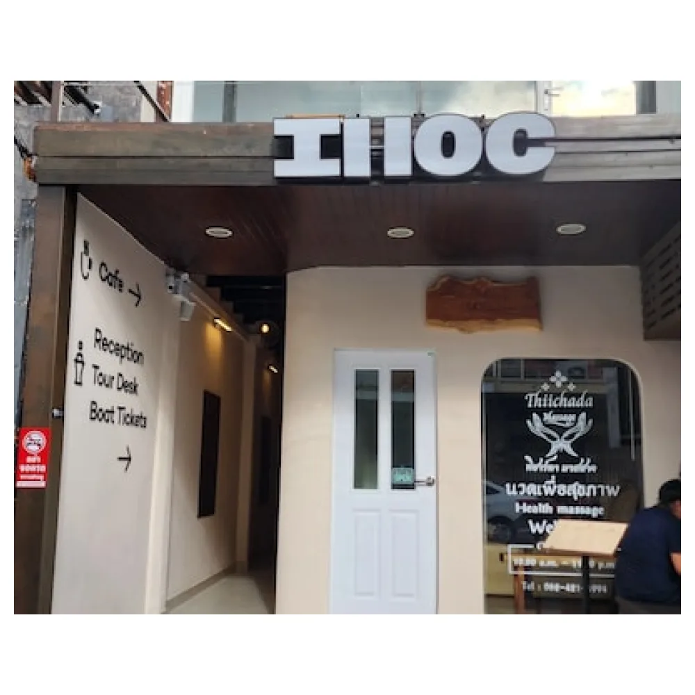 IHOC - Phuket OldTown