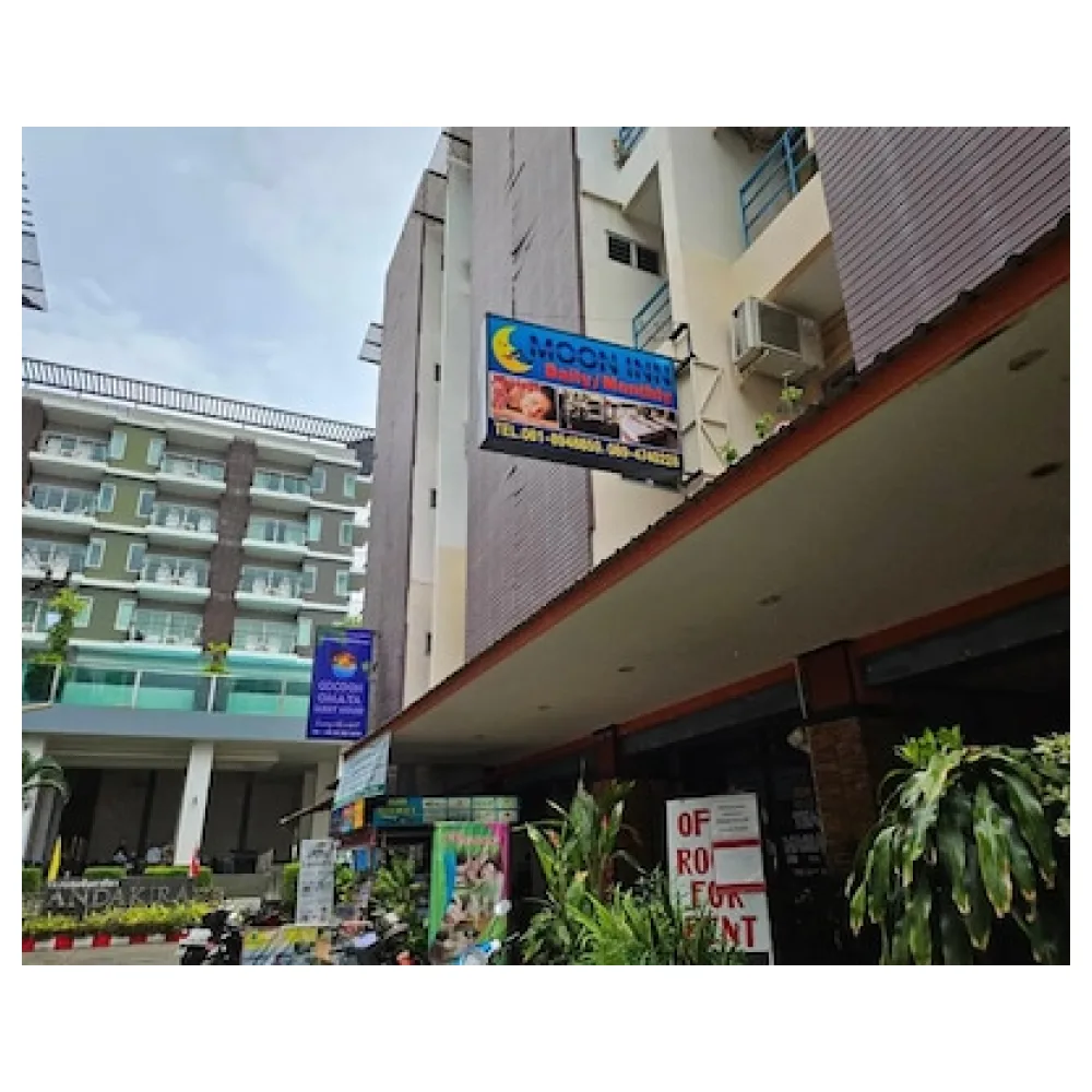 Patong Moon Inn Residence