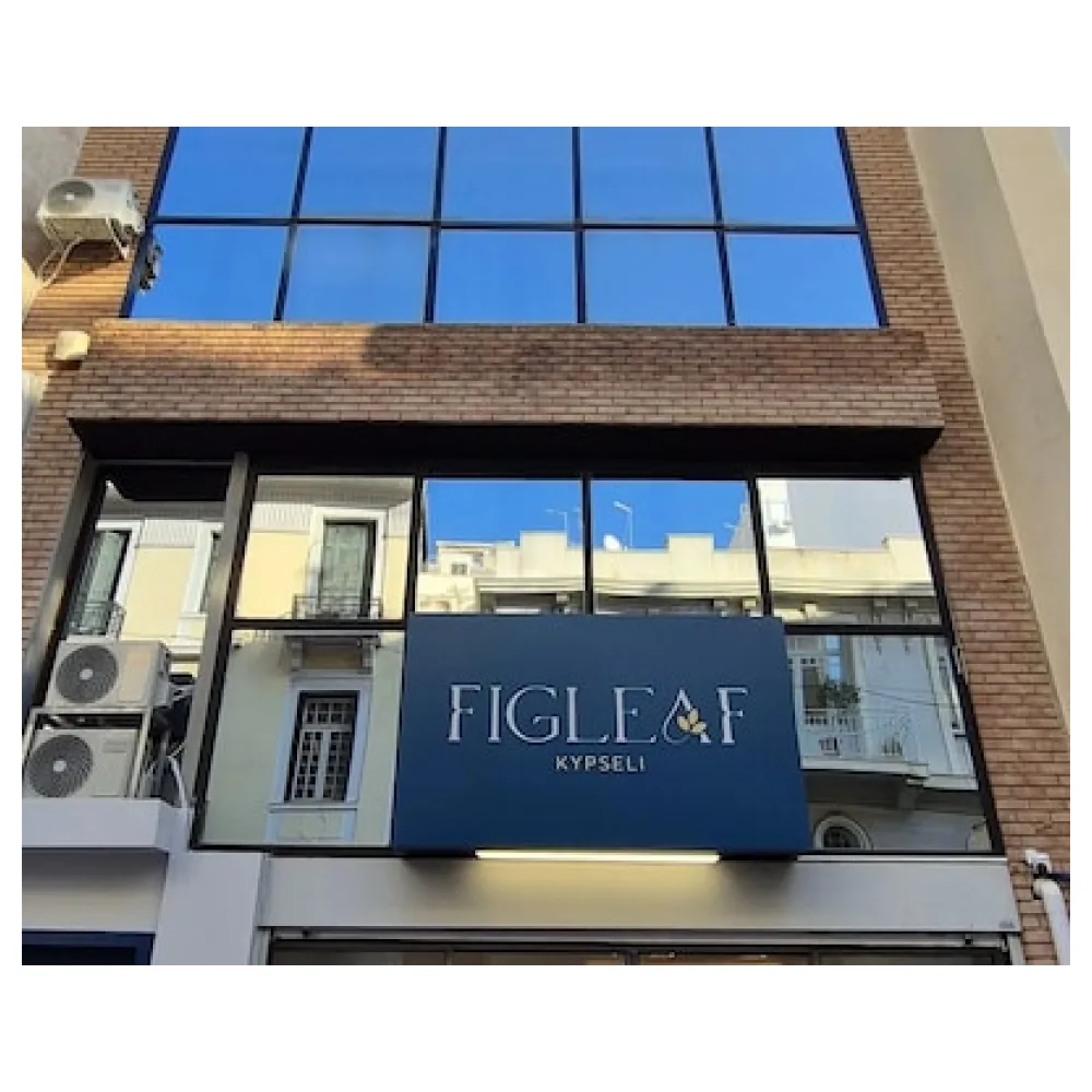 Figleaf Kypseli