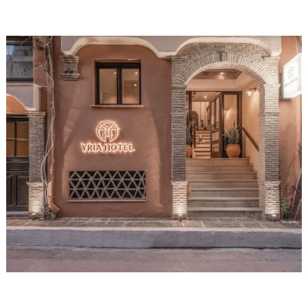 Yria Hotel