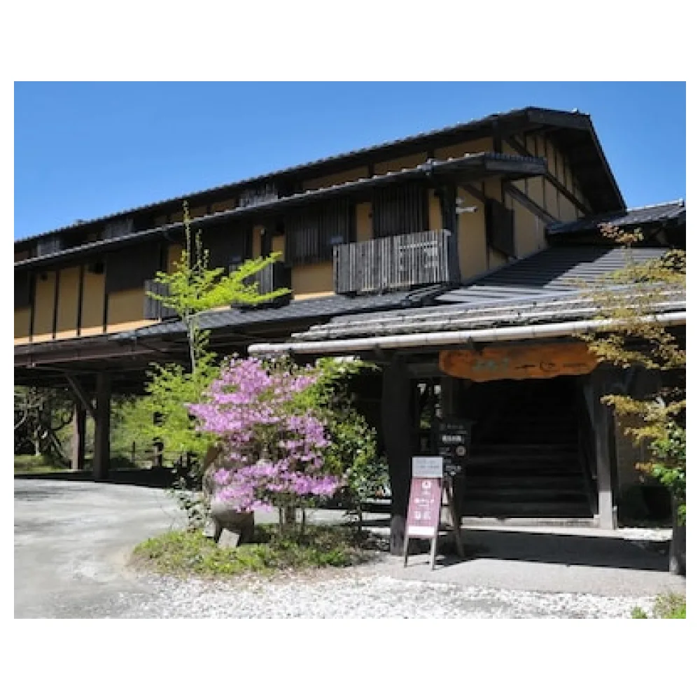 Kurokawa Onsen Iyashi No Sato Kiyashiki
