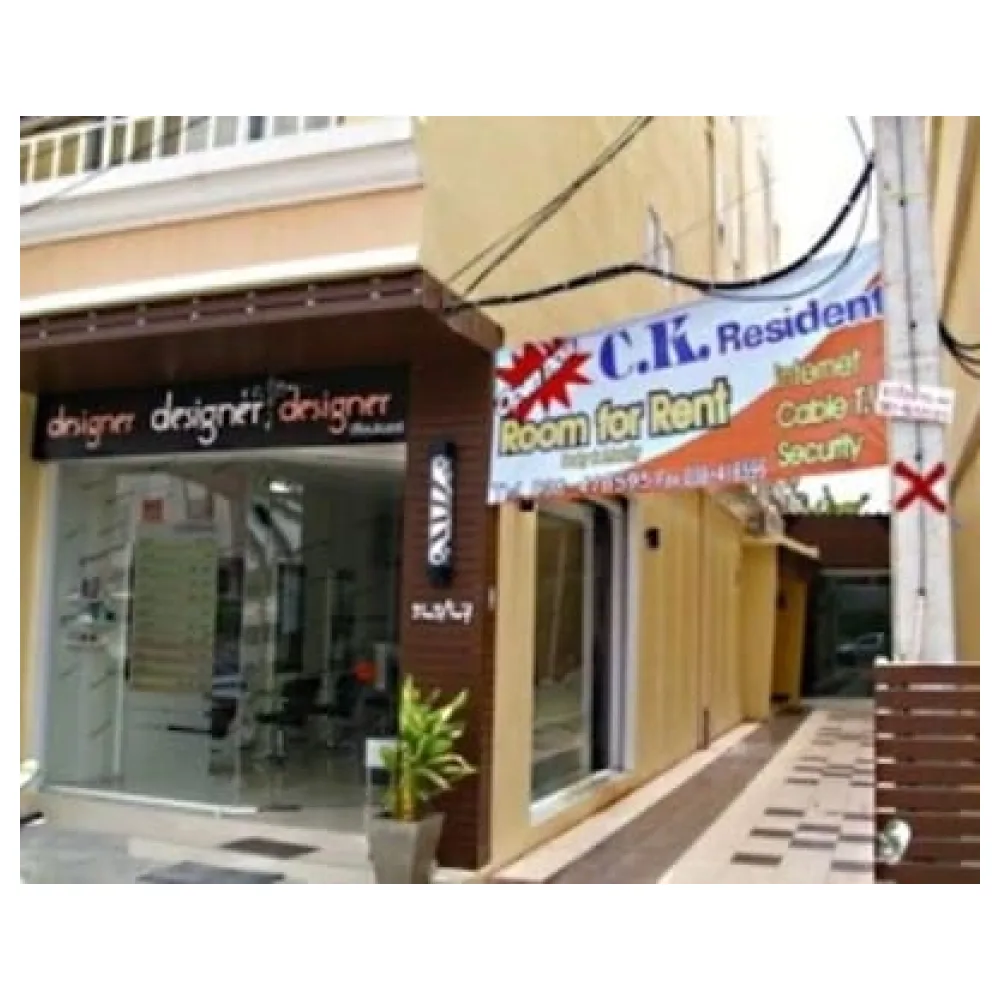 Ck Residence
