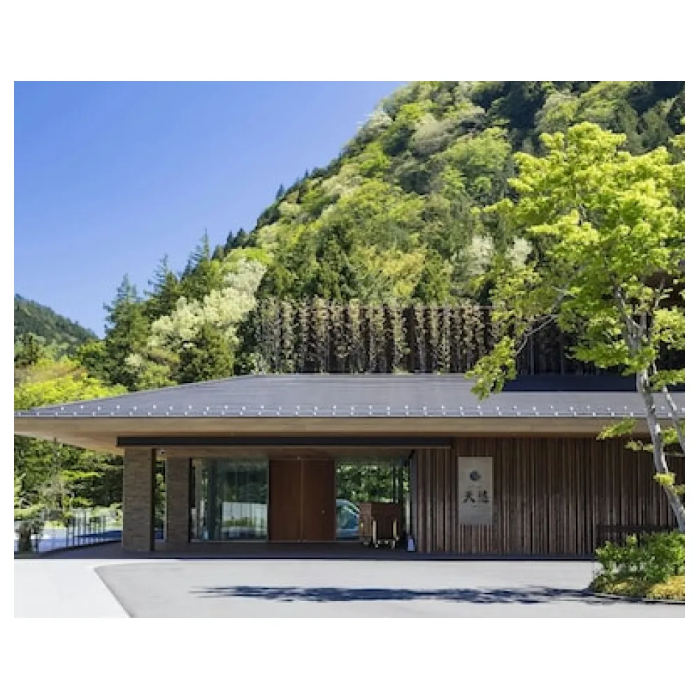 Hakone Kowakien Tenyu