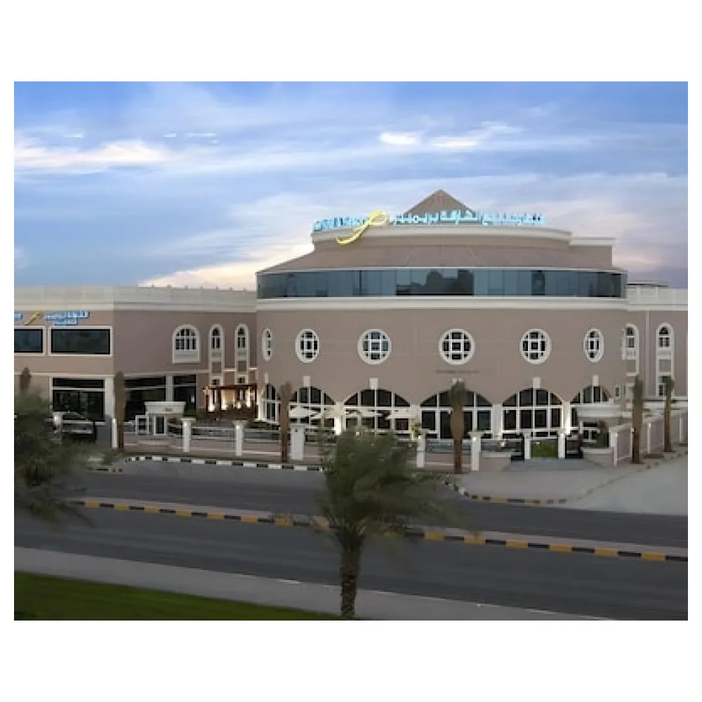 Sharjah Premiere Hotel & Resort