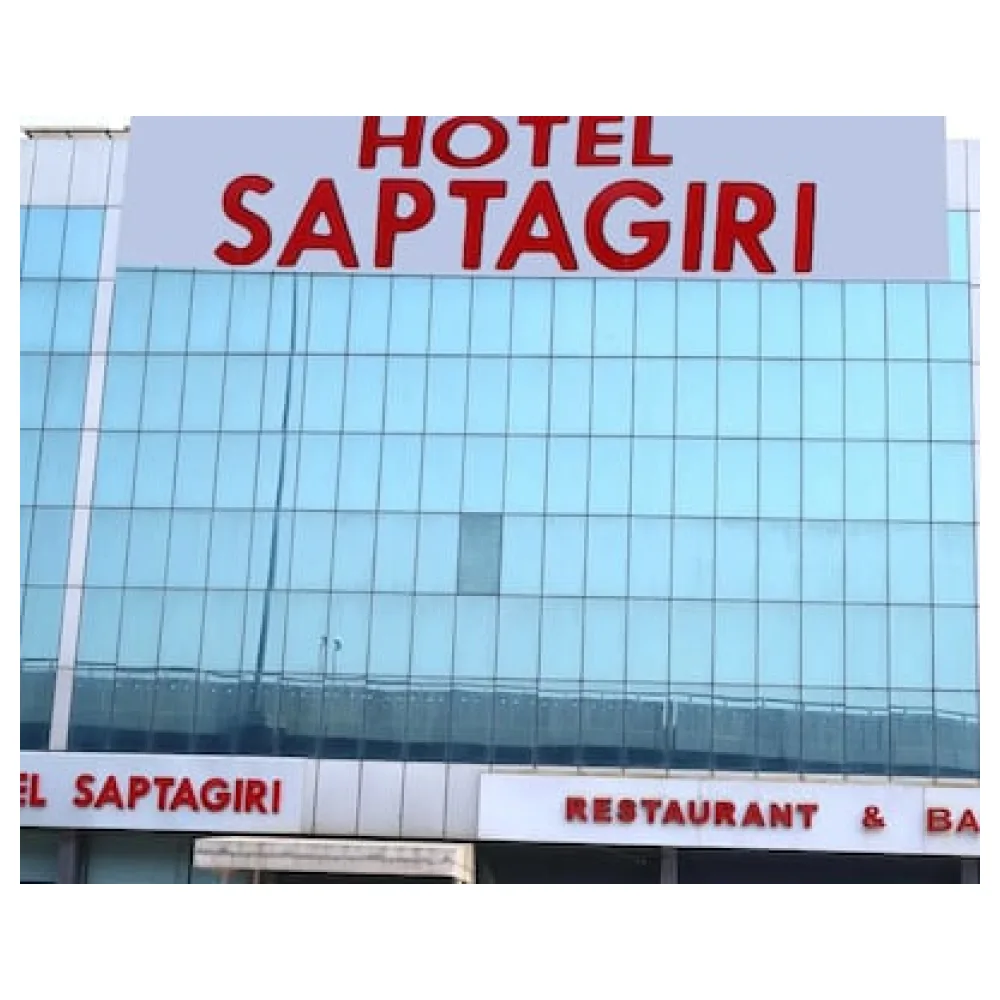 Hotel Saptagiri