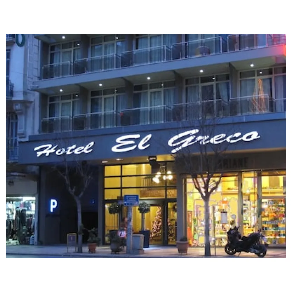 Hotel El Greco