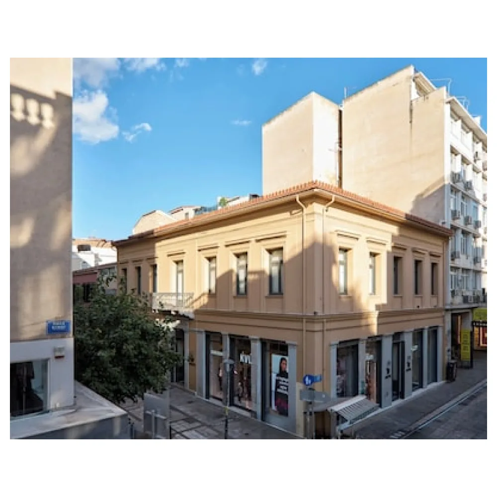 Athens Icon Collection