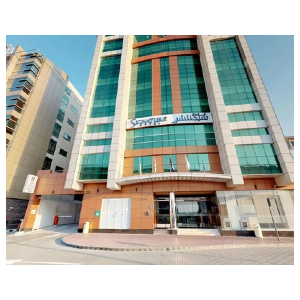 Signature Hotel Al Barsha