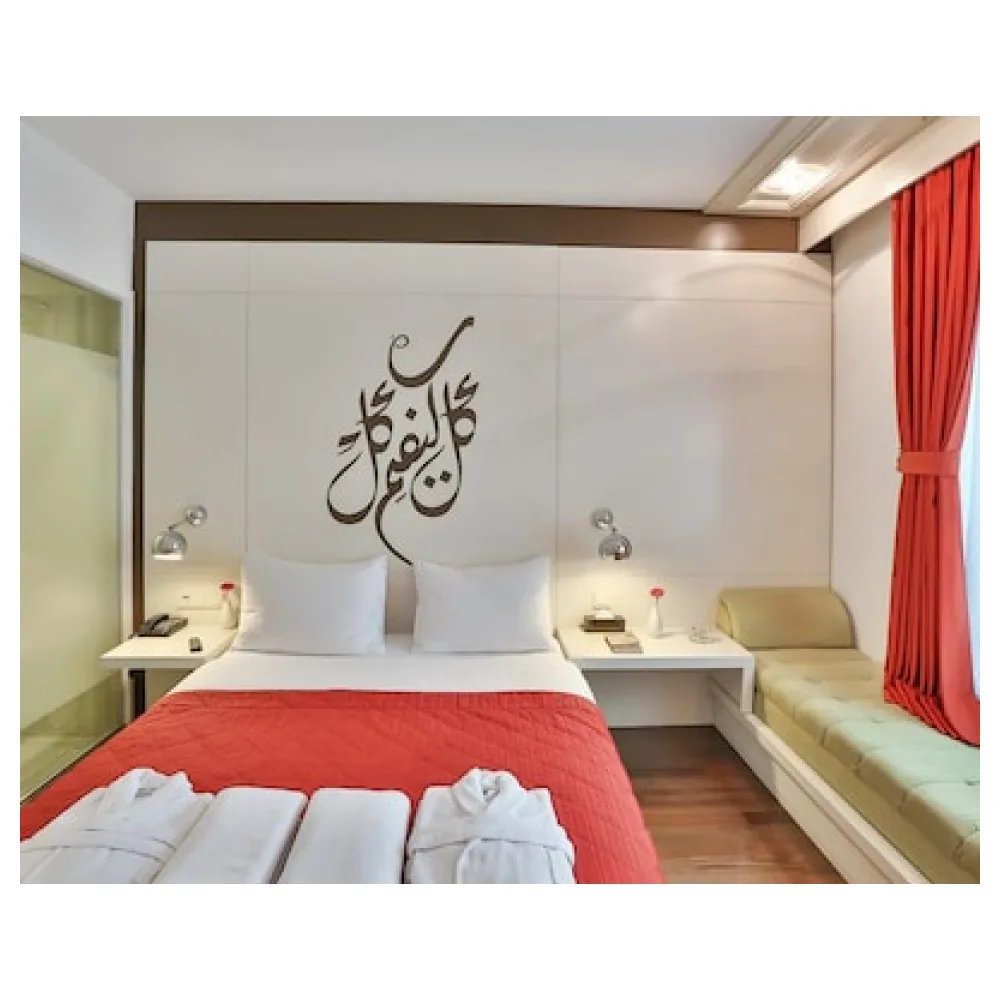 Senatus Hotel - Special Class