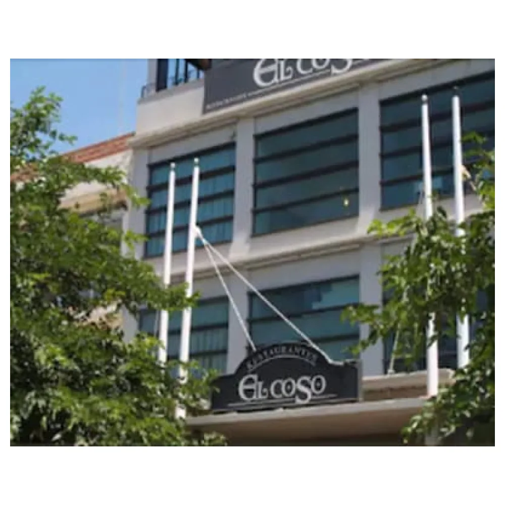 El Coso
