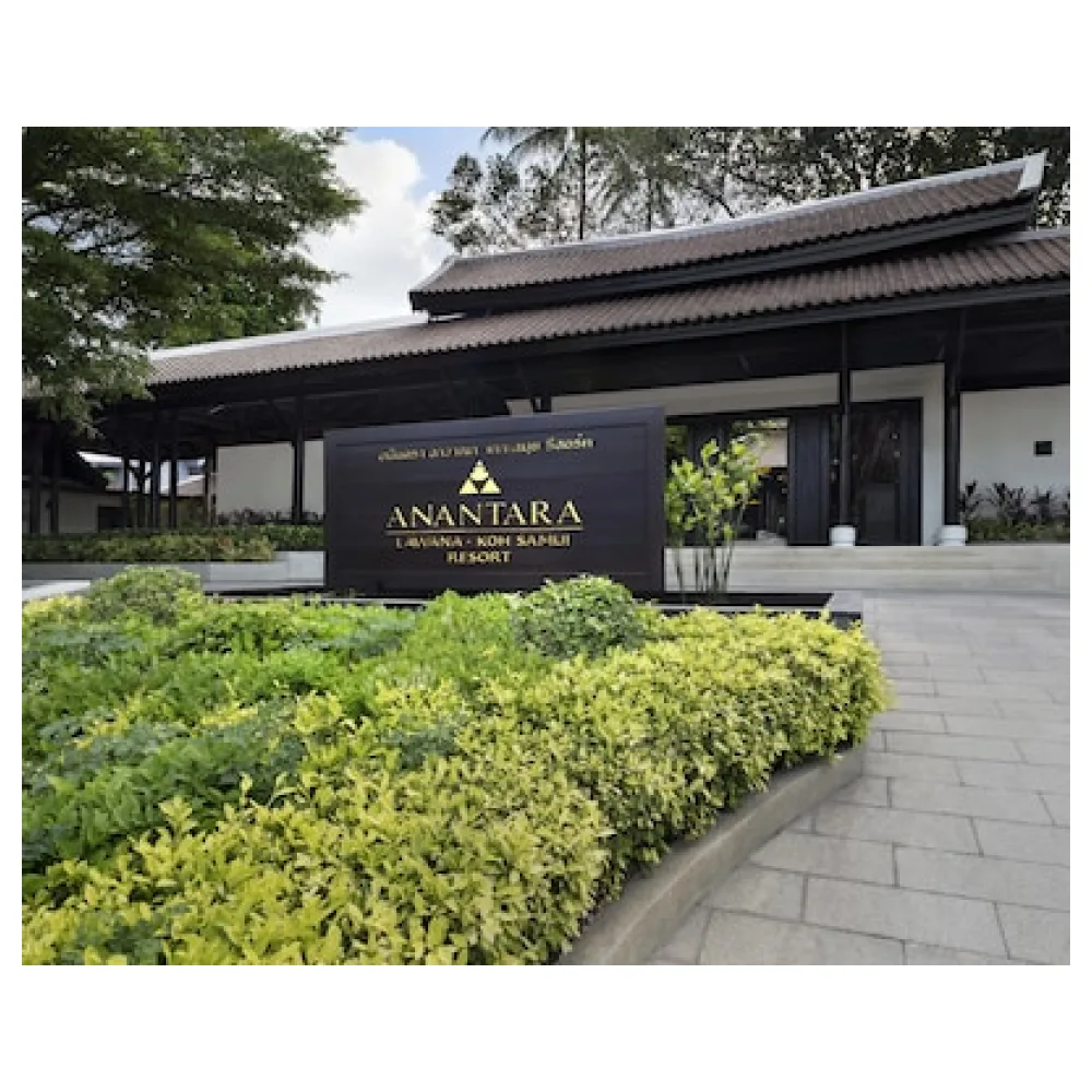 Anantara Lawana Koh Samui Resort