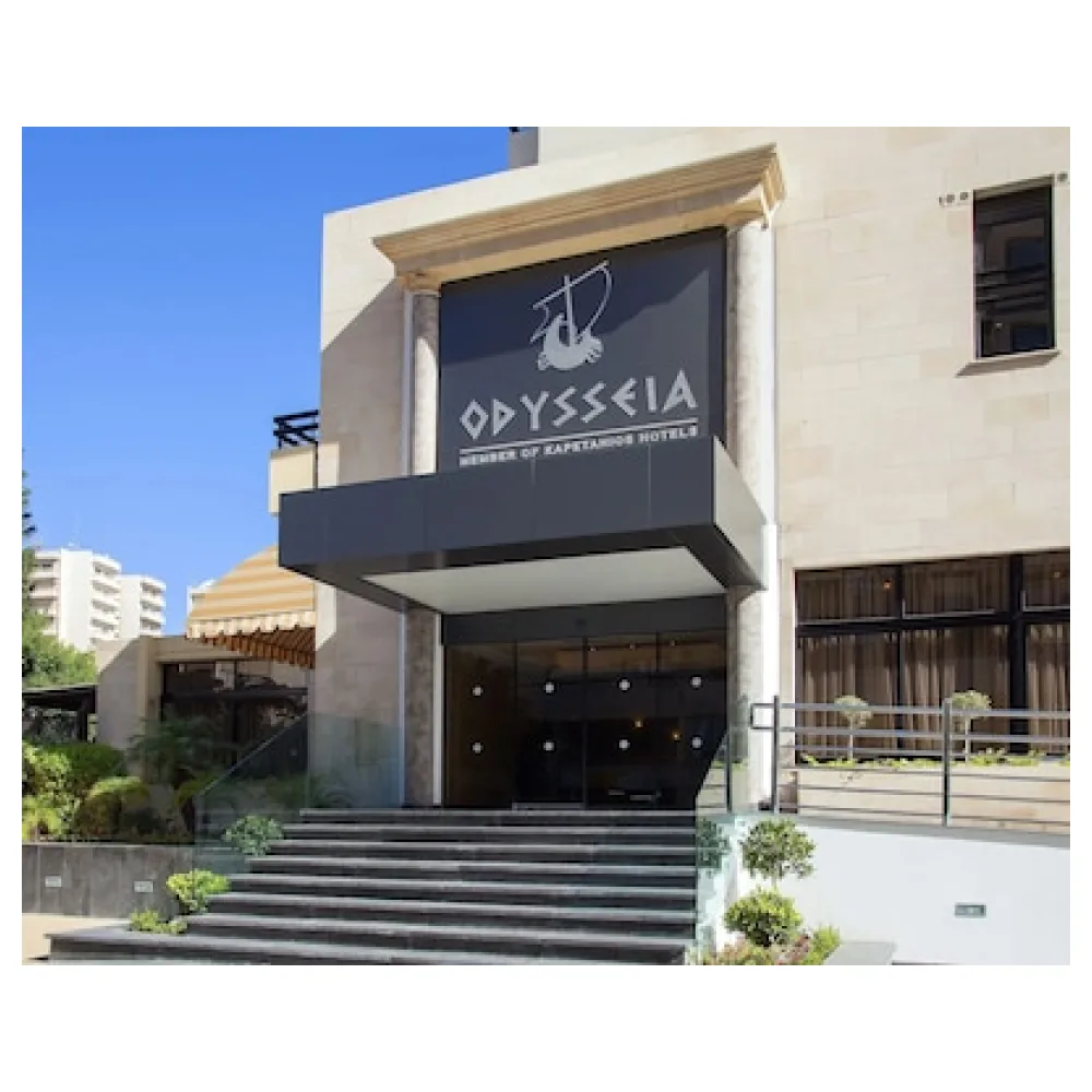 Odysseia Hotel Kapetanios