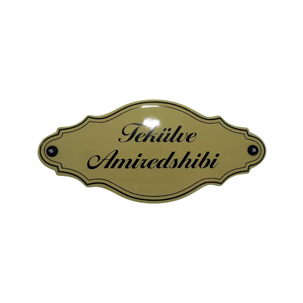 Nostalgisches Emaille Türschild mit 2-zeiligem Wunschtext