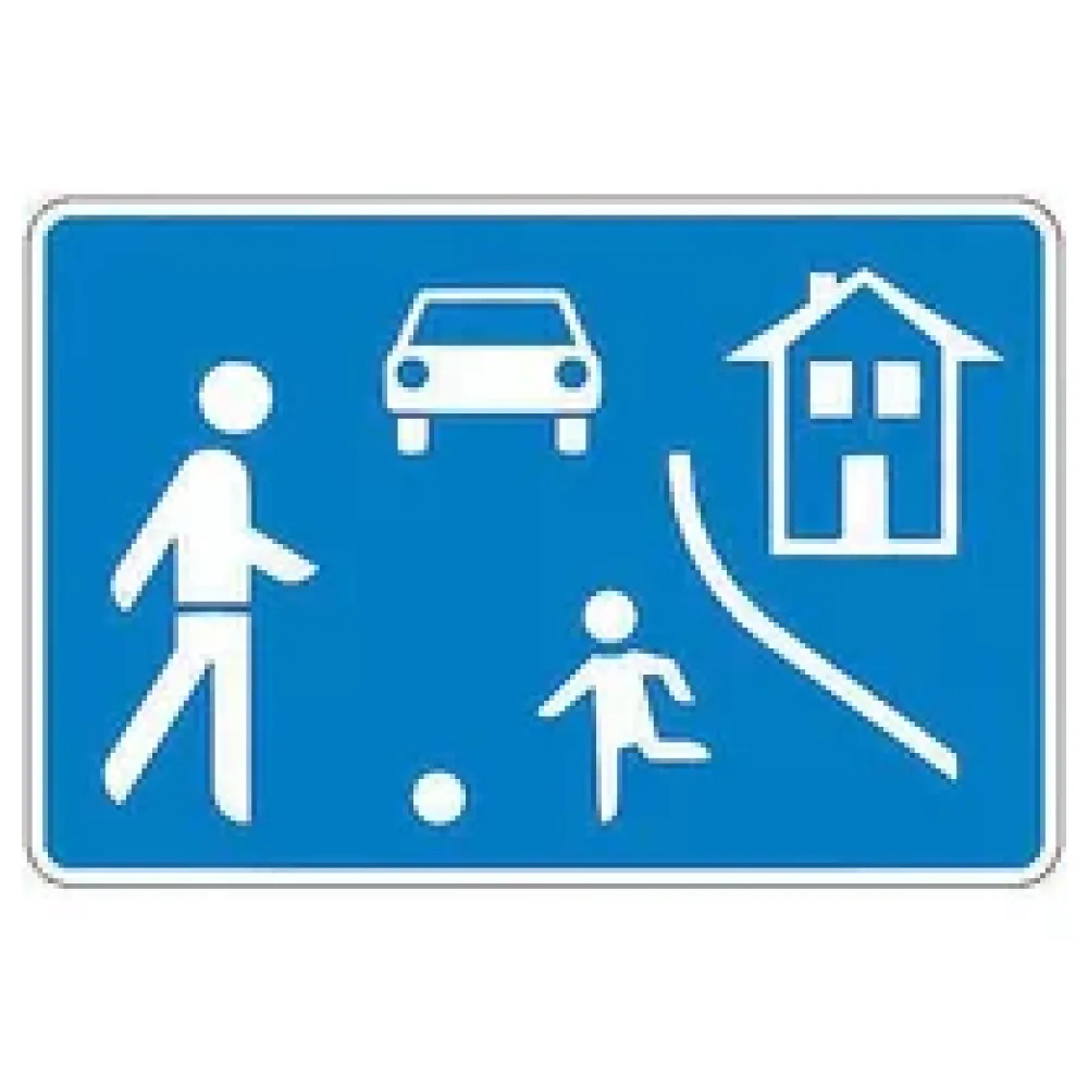 Verkehrszeichen StVO - Beginn einer verkehrsberuhigten Zone – Bild 2