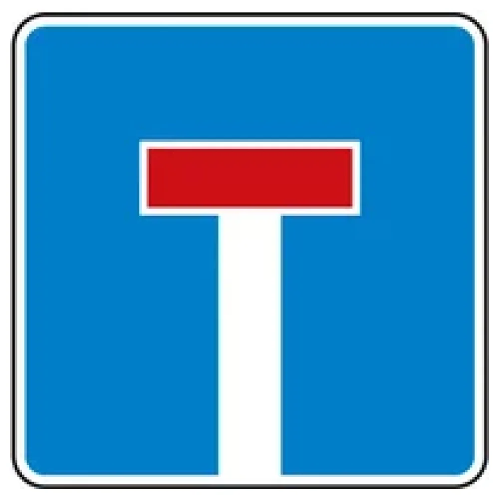 Verkehrszeichen Sackgasse nach StVO Zeichen 357 - 420 x 420 mm – Bild 2