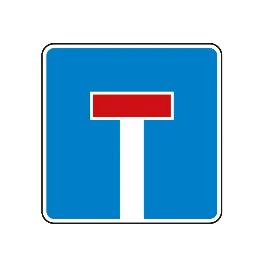 Verkehrszeichen Sackgasse nach StVO Zeichen 357 - 420 x 420 mm