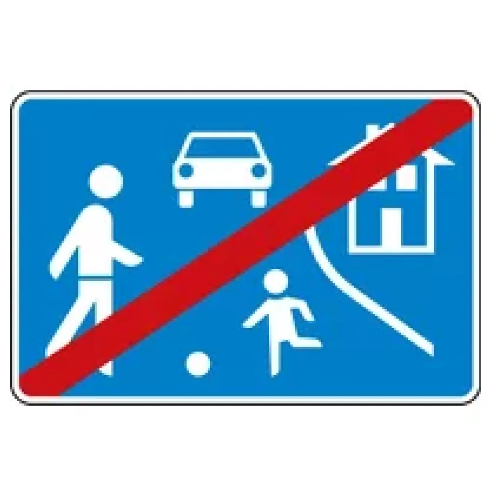 Verkehrszeichen StVO - Ende einer verkehrsberuhigten Zone – Bild 2