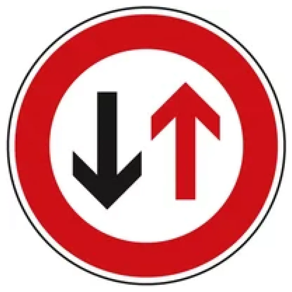 Verkehrszeichen StVO - Vorrang des Gegenverkehrs – Bild 2