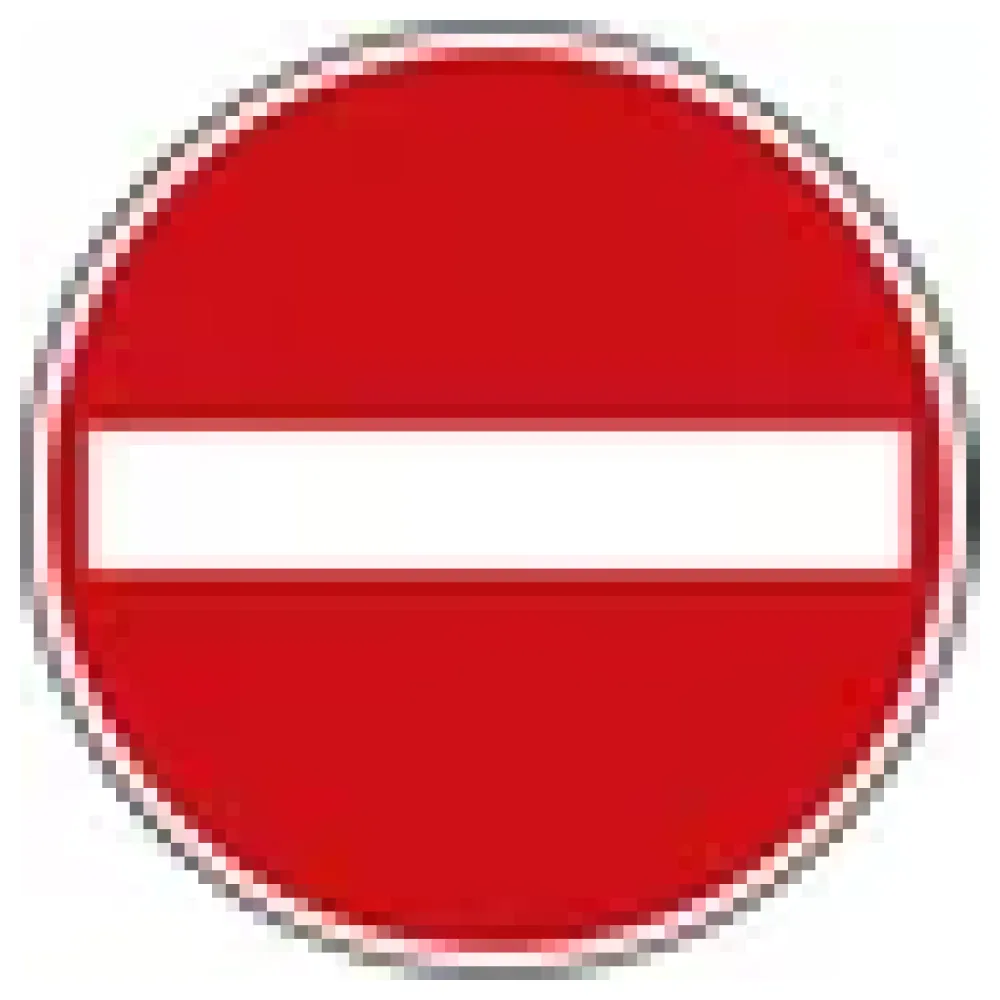 Verkehrsschild - Verbot der Einfahrt – Bild 3