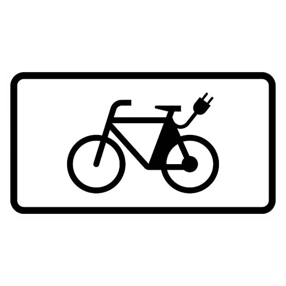 Verkehrszeichen Zusatzschild StVO - E-Bikes