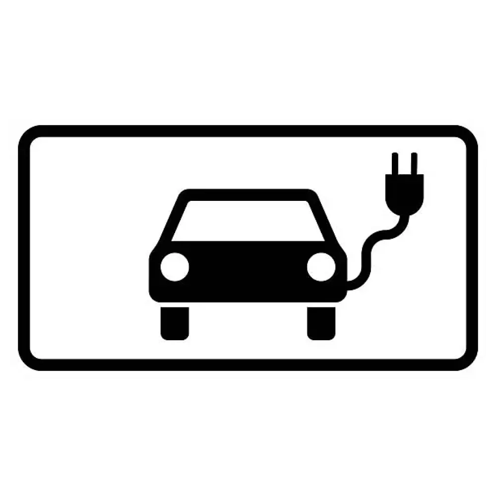 Verkehrszeichen Zusatzschild StVO - E-Auto