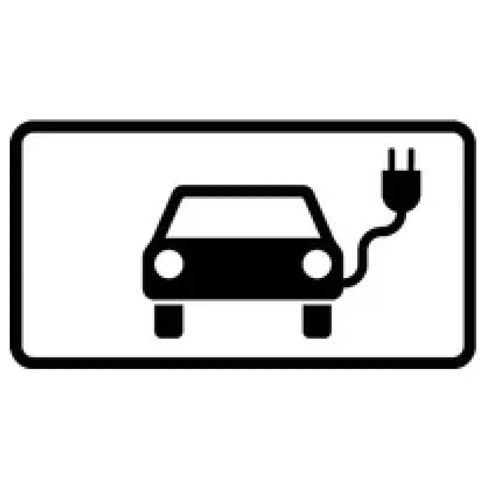 Verkehrszeichen Zusatzschild StVO - E-Auto – Bild 2