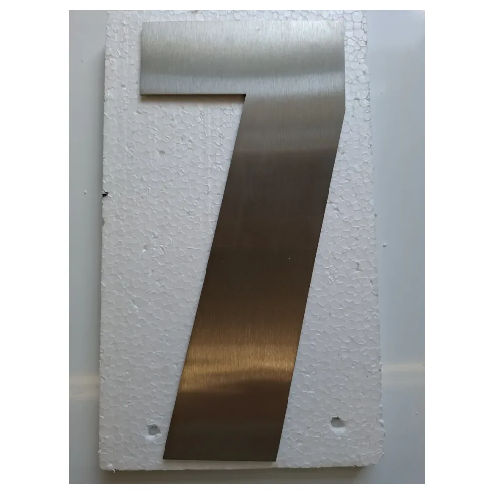 Edelstahl Hausnummer 7
