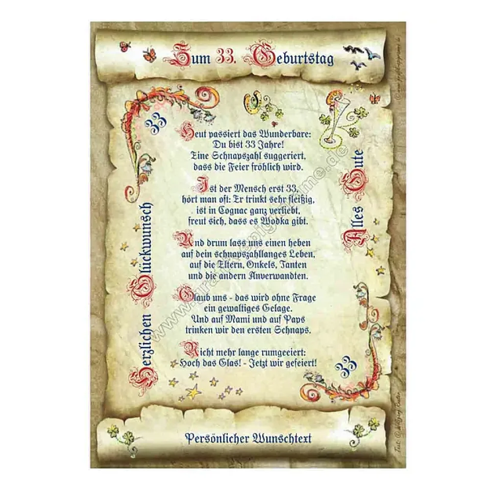 Urkunde zum 33. Geburtstag mit Ihrem Wunschtext