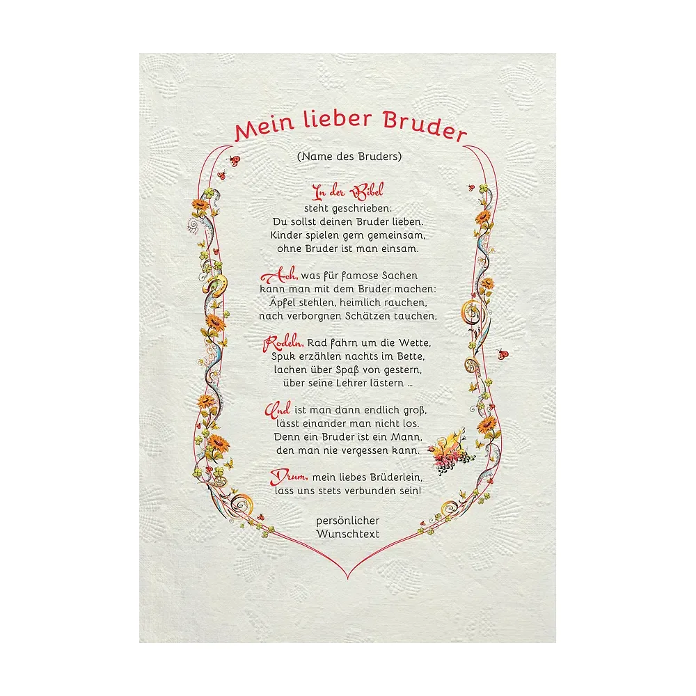 Auszeichnung für den Bruder mit Wunschtext - modern