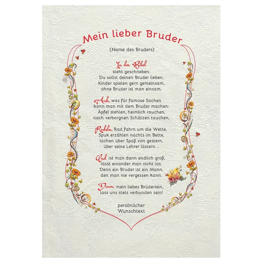 Auszeichnung für den Bruder mit Wunschtext - modern